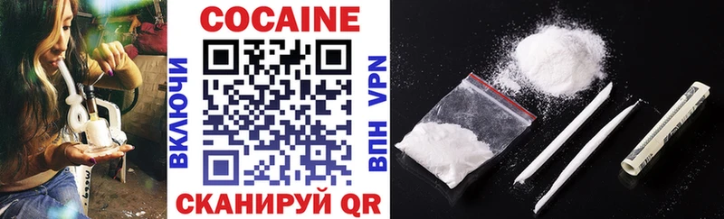 Где купить наркотики Новокузнецк Конопля  Кодеин  АМФ  МЕФ  Гашиш  A-PVP 