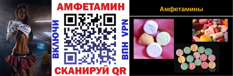 АМФ 97%  цена наркотик  Новокузнецк 