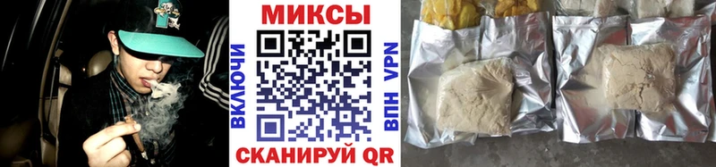 БУТИРАТ GHB купить цена Новокузнецк