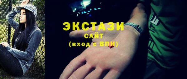 СК Анива