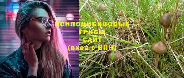 мефедрон VHQ Новодвинск