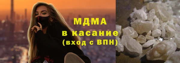 Альфа ПВП Новозыбков