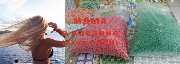 Альфа ПВП Новозыбков