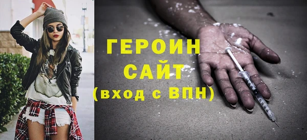Альфа ПВП Новозыбков