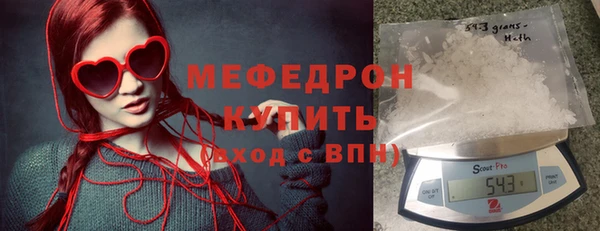 Альфа ПВП Новозыбков