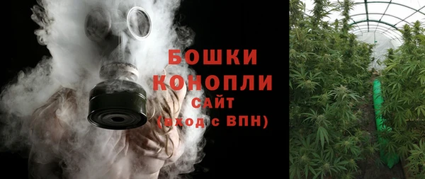 кристаллы Новокубанск
