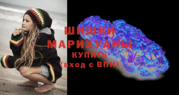 кристаллы Новокубанск